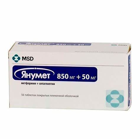 С метформином можно похудеть