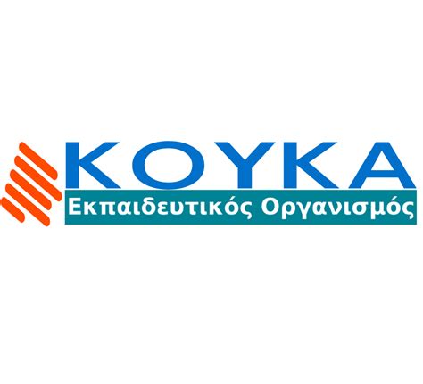 Ο καθολικός ιερέας της ενορίας τους παλεύει με την πίστη του. ΕΚΠΑΙΔΕΥΤΙΚΟΣ ΟΡΓΑΝΙΣΜΟΣ ΚΟΥΚΑ - Europalso Society