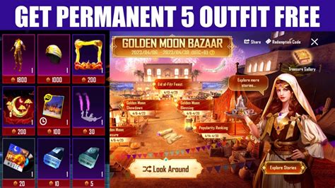 GOLDEN MOON BAZAAR NEW EVENT IN PUBG MOBILE GET PERMANENT 5 OUTFIT