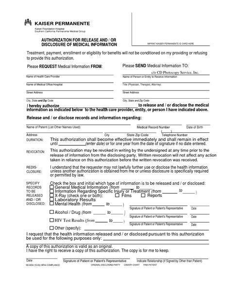 Fake Hospital Discharge Papers Template