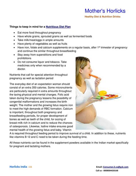 PPT Nutritional Needs Of A Pregnant And Lactating Mother PowerPoint Presentation ID