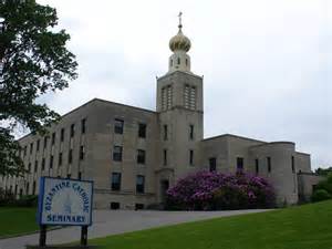Seminary Earns A Byzantine Catholic Seminary Of Saints Cyril And