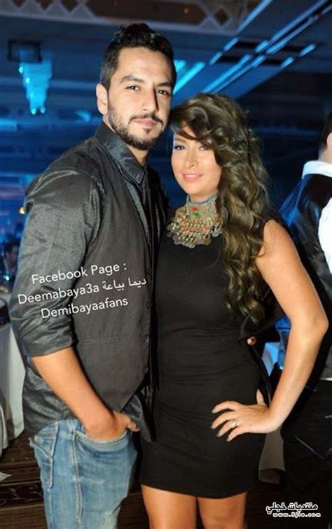 صور ديما بياعة وزوجها ديما بياعة مع زوجها المغربي