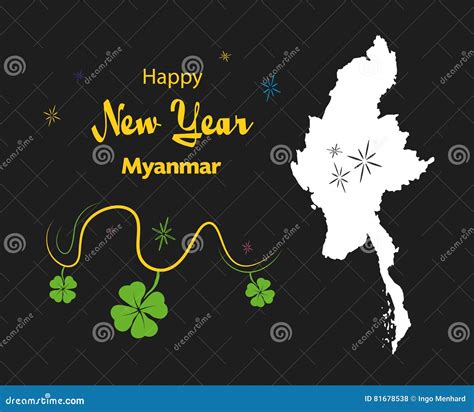 Happy New Year Theme With Map Of Myanmar Stock Illustration