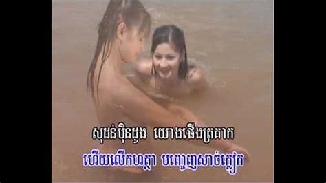 Khmer Karaoke Xxx Mobile Porno Videos And Movies Iporntv