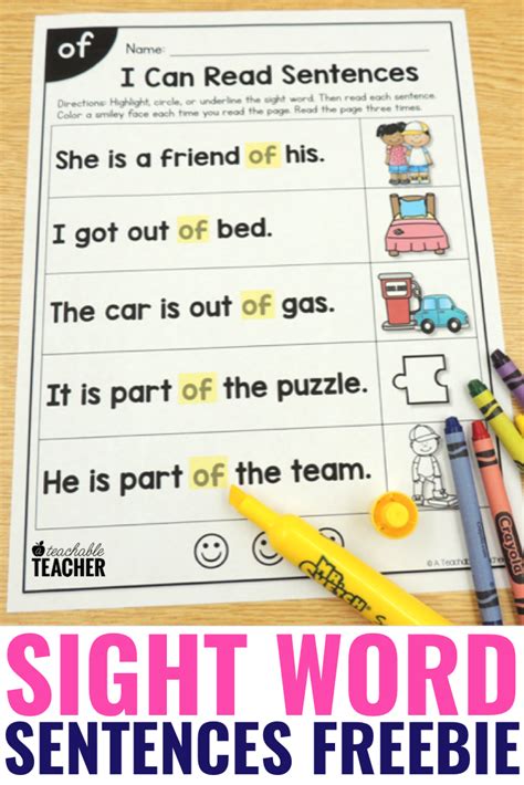 sight word sentences with a freebie a teachable teacher