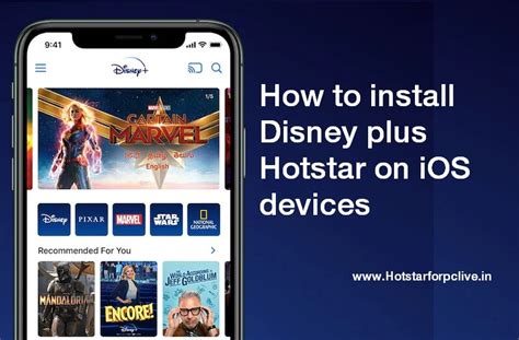 Hotstar App For Ipad Notesnimfa