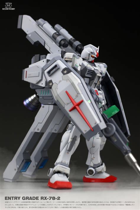 Boom Hobby 1144 Rx78 Gundam Verbooster Pack Conversion Kit