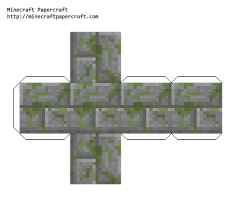 Papercraft Mossy Stone Brick Minecraft Printables Minecraft