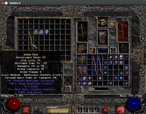 Comes with an easy installer & expanded cube, inventory and stash sizes. rune recipes d2 | Deporecipe.co