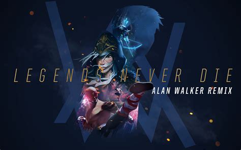 传奇永不熄legends Never Die——alan Walker混音版电子竞技游戏bilibili哔哩哔哩