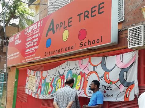 apple tree international school in the city dhaka