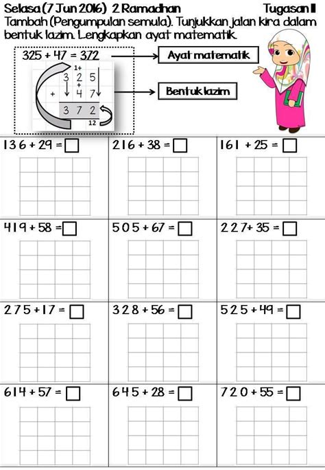 Jawapan latihan tubi bab 2 pecahan via pendidikanmaths.blogspot.com. Hasil carian imej untuk latihan matematik tahun 2 | Math ...