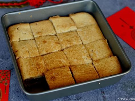 Baked Sticky Rice Cake With Red Bean Paste 红豆烤年糕
