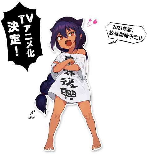 Jahy Jahy Sama Wa Kujikenai Image By Konbu Wakame Zerochan Anime Image Board