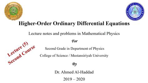 Lecture 5 Higher Order Ordinary Differential Equations Youtube