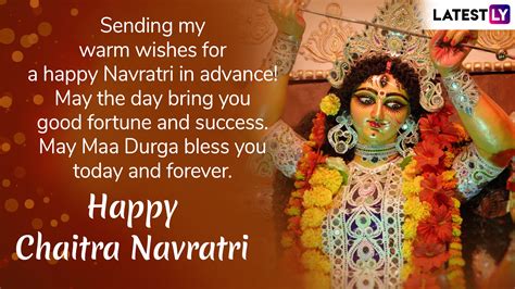 In this festival, people worship the nine different forms of the. Happy Chaitra Navratri 2019 Messages: WhatsApp Stickers ...