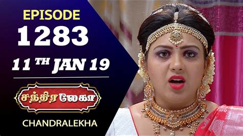 Chandralekha Serial Episode 1283 11th Jan 2019 Shwetha Dhanush