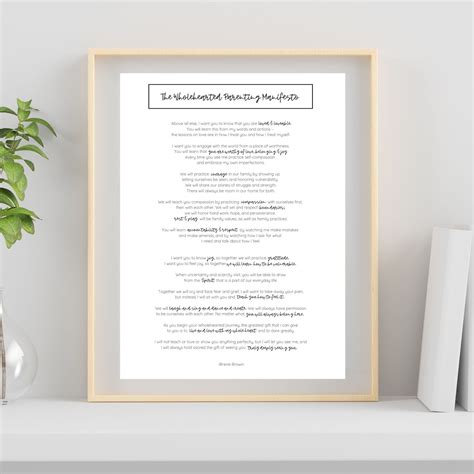Wholehearted Parenting Manifesto By Brene Brown Print Download Now Etsy
