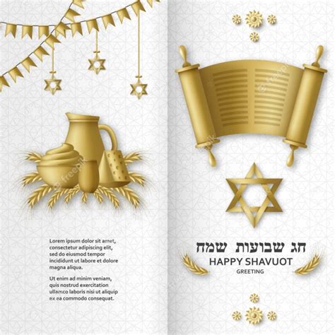 Premium Vector Shavuot Greeting Card With Torah Wheat And David Star