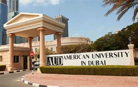 American University In Dubai Dubai Education Guide