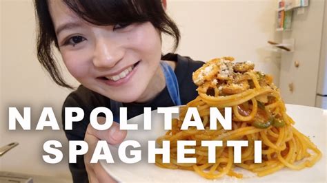 Napolitan Spaghetti Japanese Ketchup Spaghetti Youtube