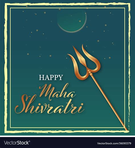 Happy Maha Shivratri Royalty Free Vector Image