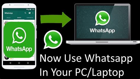 How To Install And Use Whatsapp In Your Pclaptop Youtube