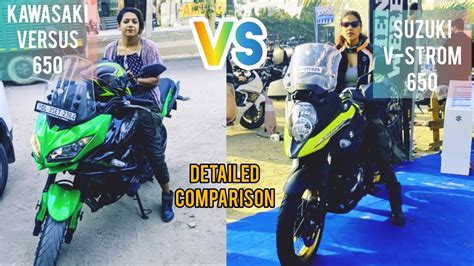 Kawasaki Versys 650 Vs Suzuki V Strom 650 Hindi Comparison Better