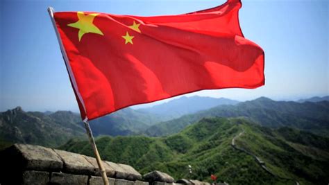 Red Flag Peoples Republic Of Stock Footage Video 100