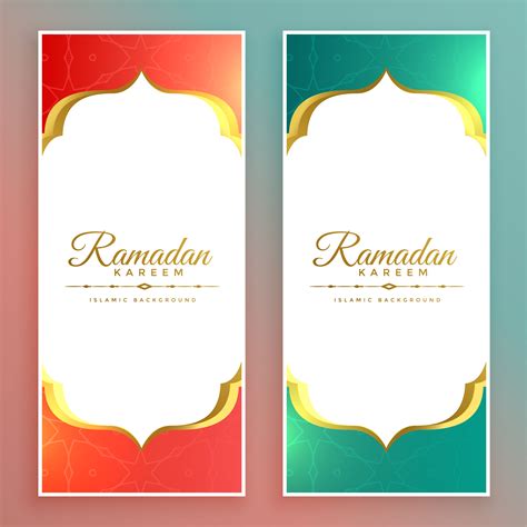 Ramadan Kareem Islamic Banner Background Download Free Vector Art