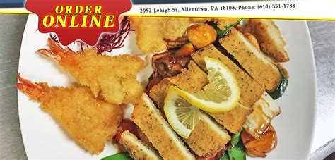 Best in the lehigh valley. Rice Family | Order Online | Allentown, PA 18103 | Chinese