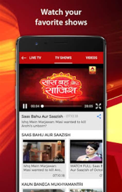 Abp Live Tv News Latest Breaking News Hindi App Apk для Android — Скачать
