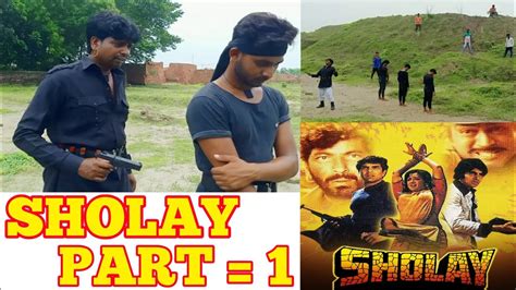 Kitne Aadmi Thesuper Famous Dialogue From Hindi Sholay Movie Part1