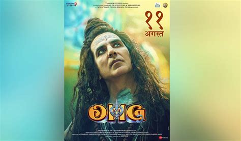 akshay kumar unveils captivating new poster of ‘omg 2 telangana today