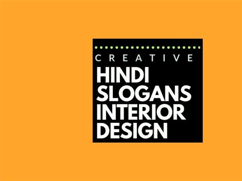 Interior Design Business Ideas In Hindi