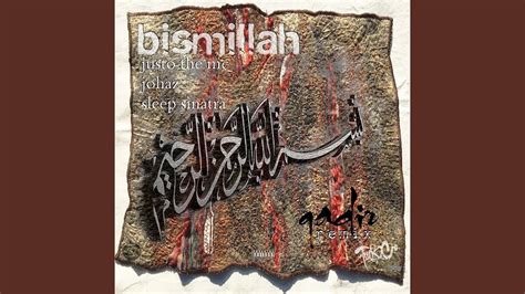 Bismillah Qadir Remix Youtube