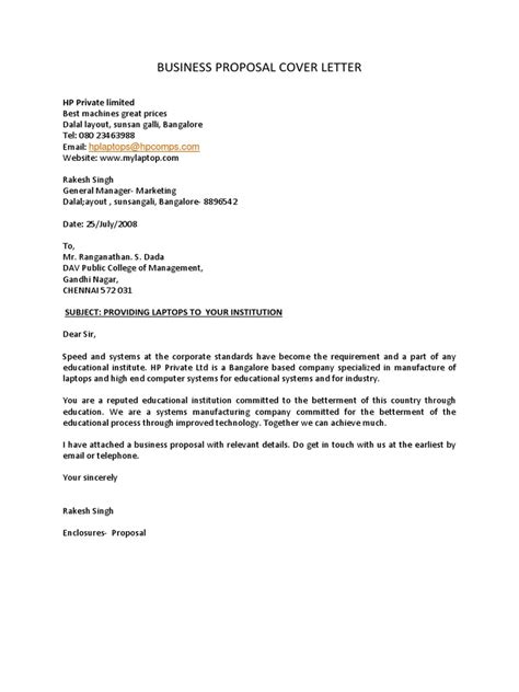 A recommendation letter from supervisor or manager is an unavoidable part of employment. Business Proposal Cover Letter: HP Private limited