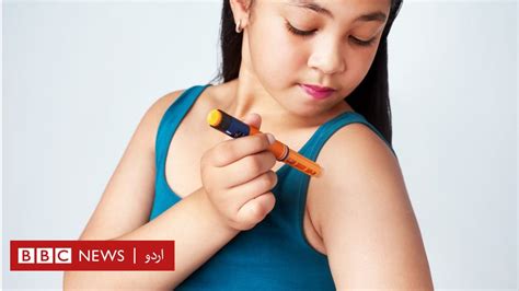 ذیابیطس یا شوگر‘ کیا ہے اور آپ اس سے کیسے بچ سکتے ہیں؟ Bbc News اردو