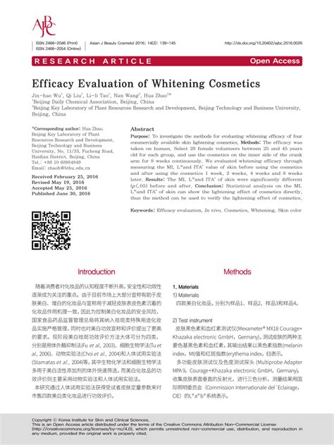 Pdf Efficacy Evaluation Of Whitening Cosmetics