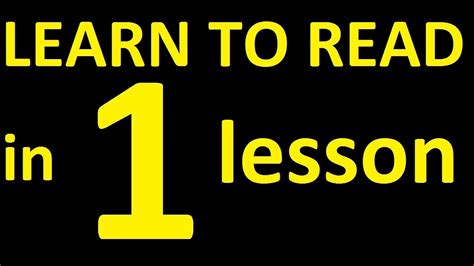 How To Learn To Read Easily In 1 Lesson English Reading Practice Youtube