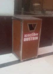 Stainless Steel Dustbin Stainless Steel Dustbin Manufacturer From New