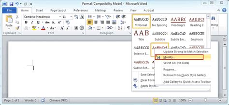 How To Change Default Template In Word 20072010isunshare Blog