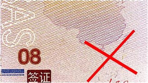 Thua kiện năm 2016 không làm lung lay dã tâm muốn chiếm giữ biển đông cho riêng mình của trung quốc. "Hết cửa" mua nhà tại Việt Nam nếu hộ chiếu có "đường lưỡi ...