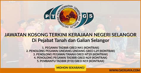 Rm 1 100 per month. Jawatan kosong selangor di Pejabat Tanah dan Galian ...