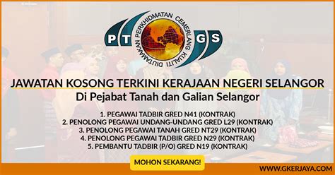 Ketua penolong pegawai tanah nt 36. Jawatan kosong selangor di Pejabat Tanah dan Galian ...