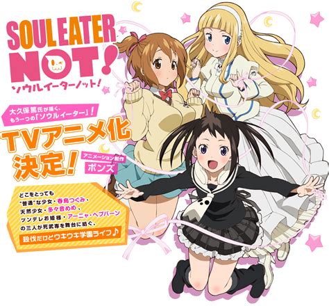 El Anime De Soul Eater Not Ya Tiene Fecha De Estreno Otaku News