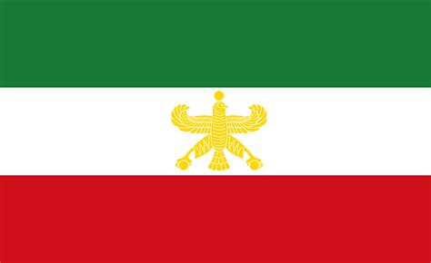 Misc Flag Of Iran Hd Wallpaper