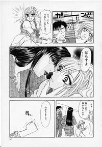 Erotica Nhentai Hentai Doujinshi And Manga
