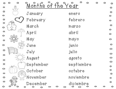 You can do the exercises online or download the worksheet as pdf. Mrs. Bohaty's Kindergarten Kingdom: New Year= new calendar ...